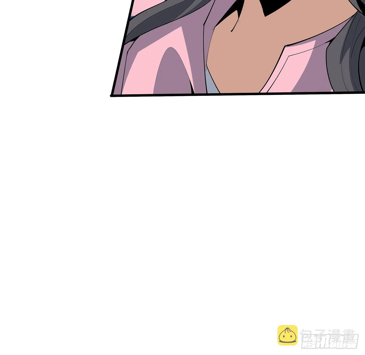 82话 带师姐上天 第58页