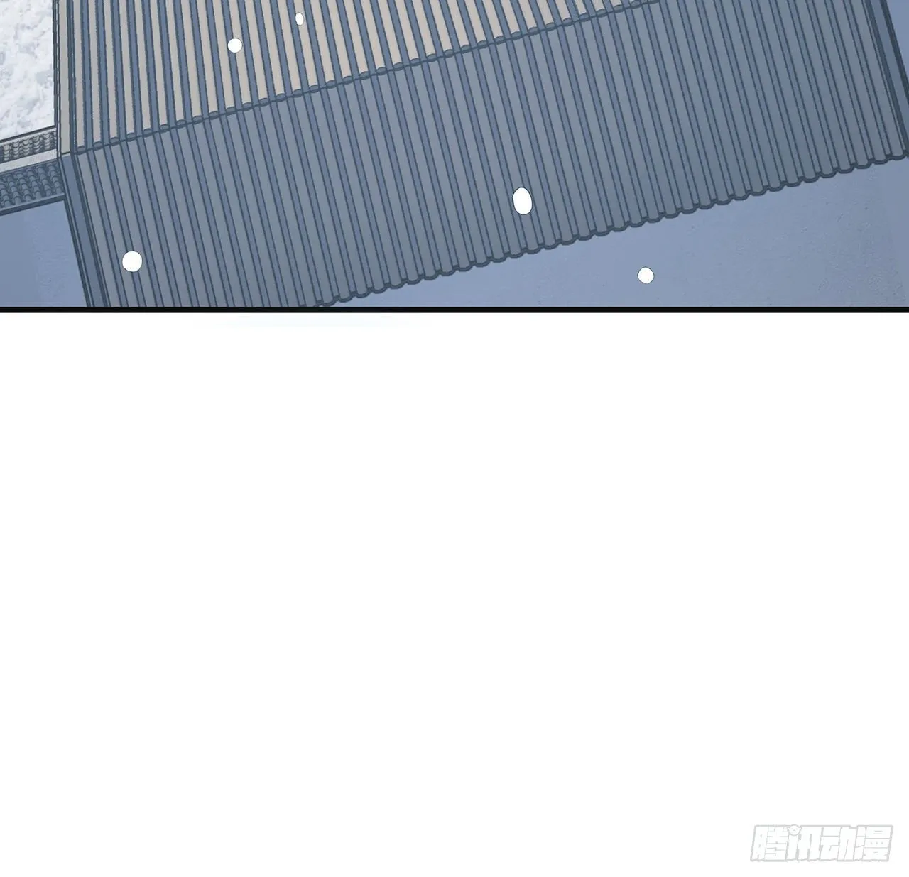 80话 非语长老和长老夫人？ 第18页