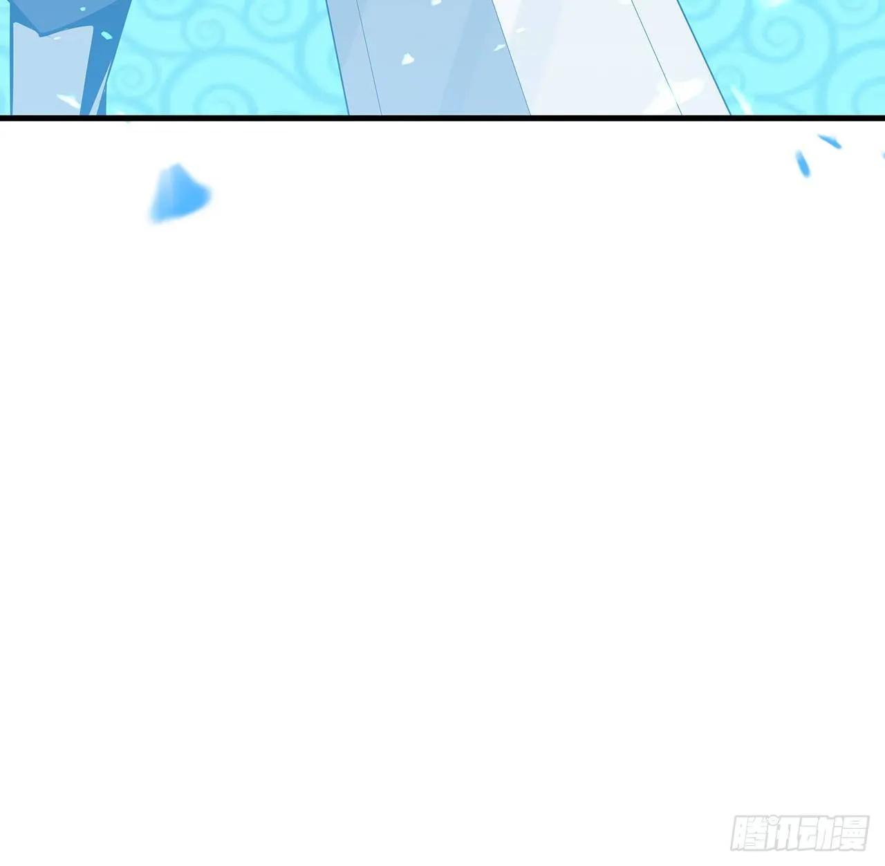 80话 非语长老和长老夫人？ 第56页