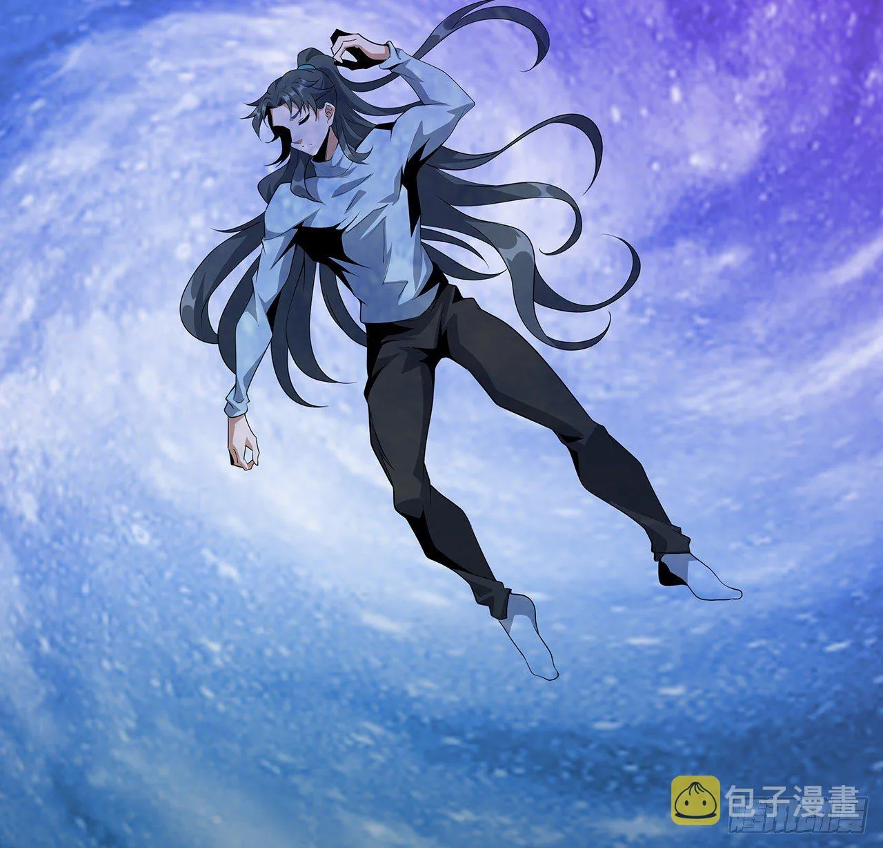 81话 地榜第一 第34页