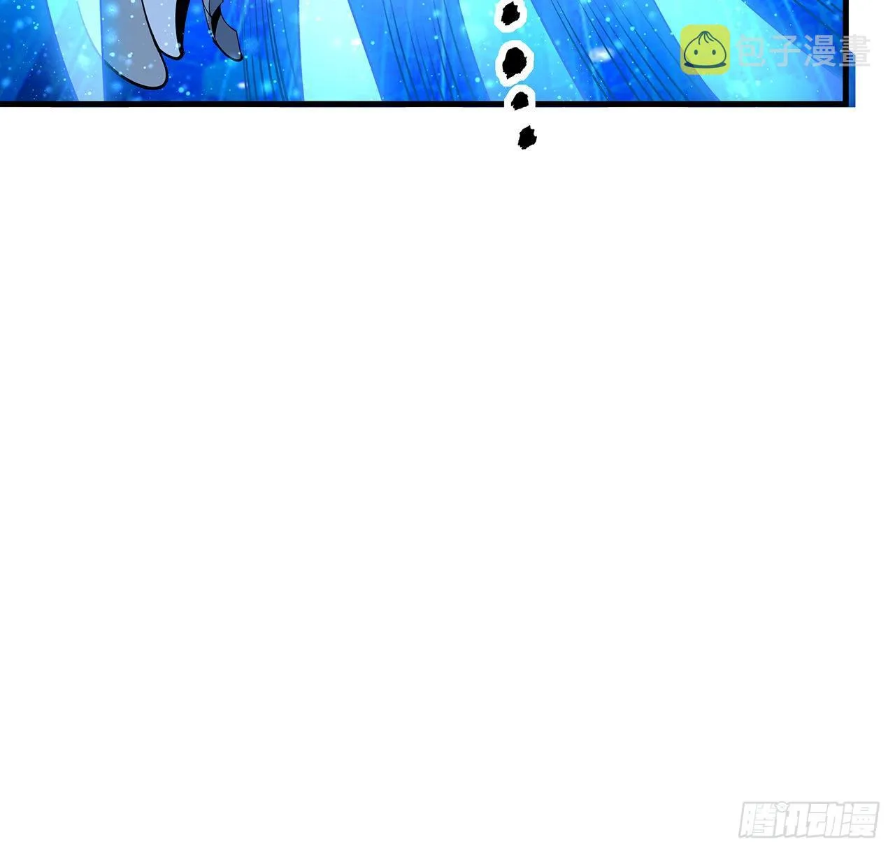 77话 艰难对阵 第14页