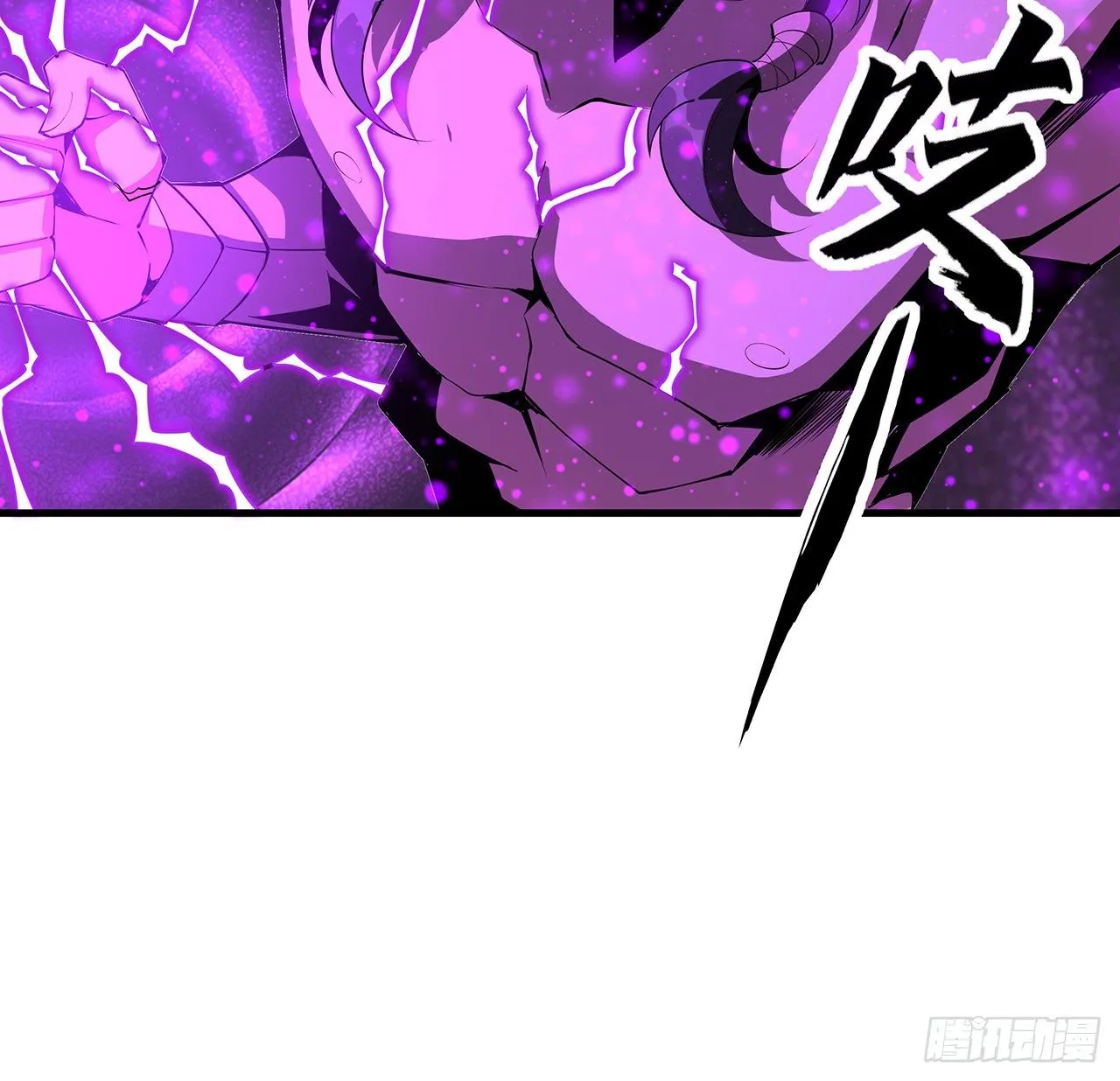 77话 艰难对阵 第27页