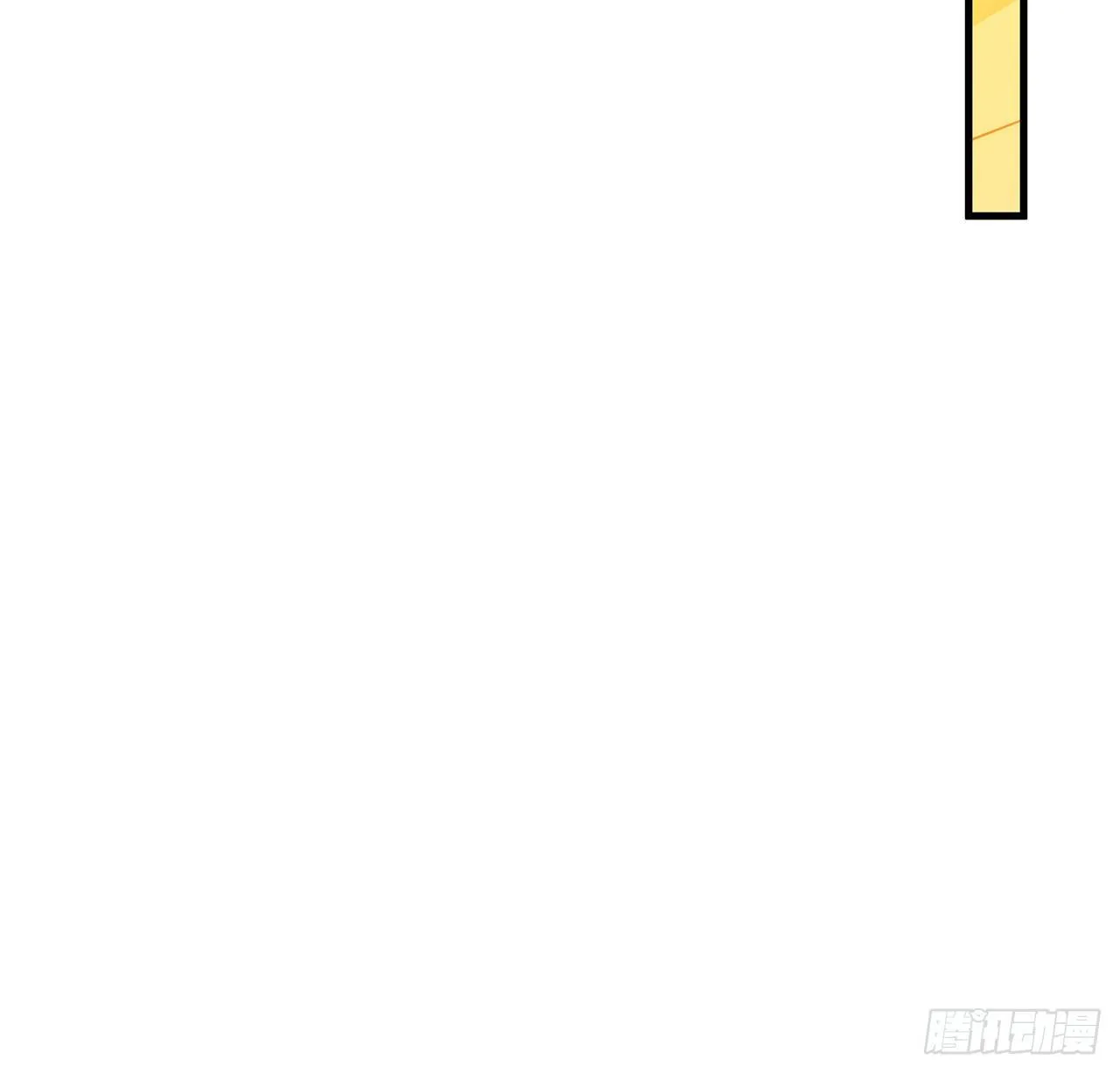 78话 干一票大的 第51页