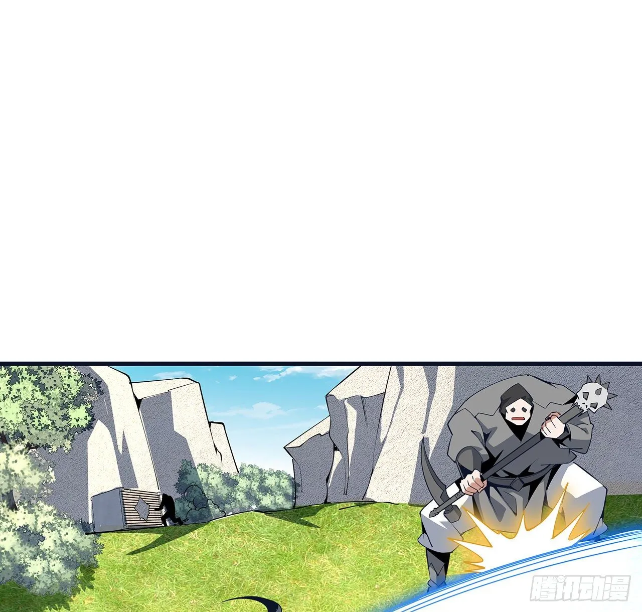76话 还得是师姐 第2页
