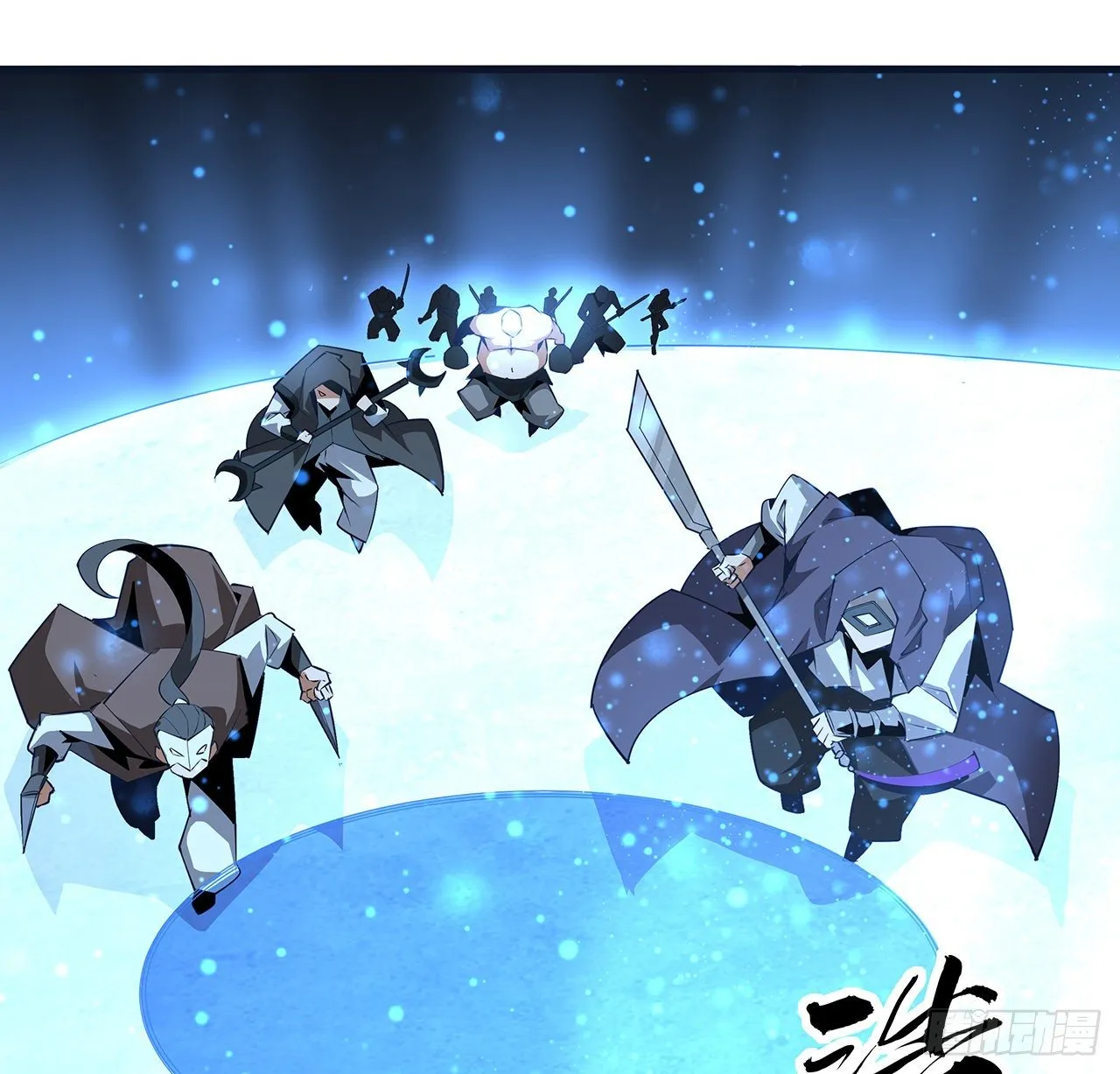 76话 还得是师姐 第8页