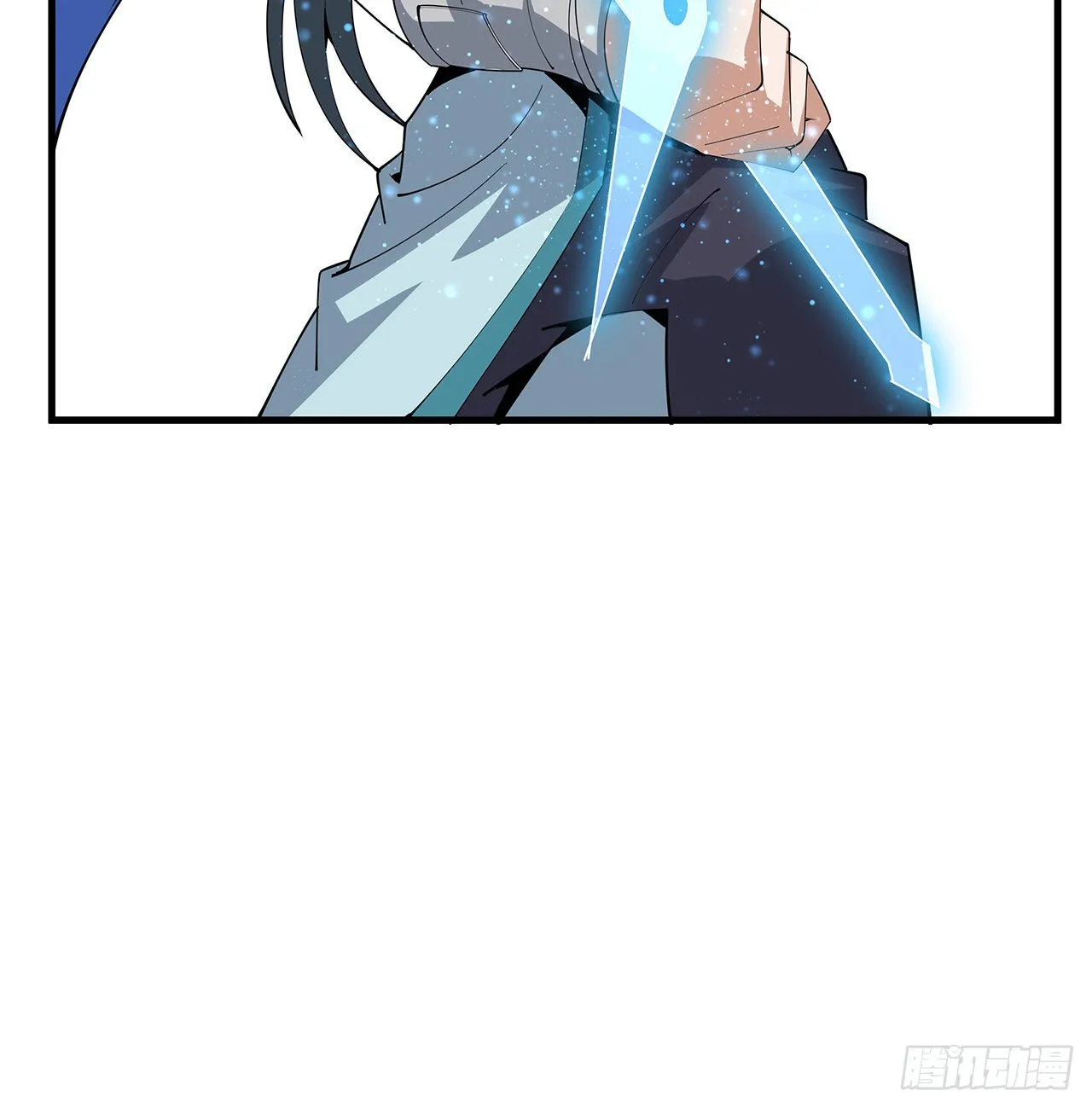 91话 竟敢勾引师弟 第10页