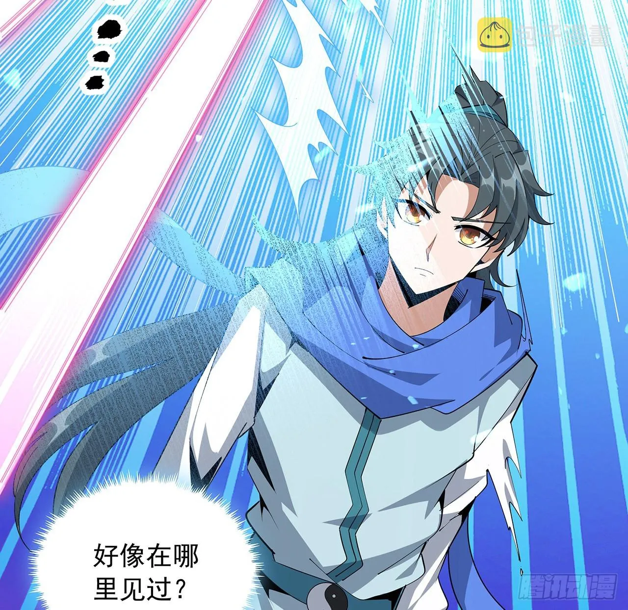 91话 竟敢勾引师弟 第19页