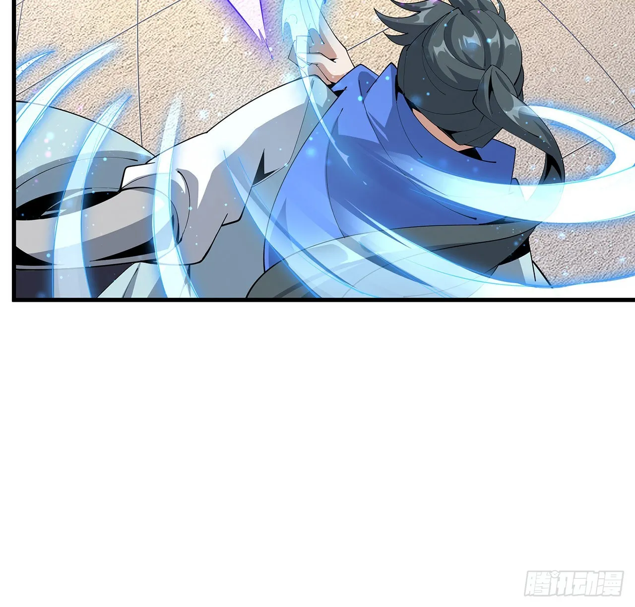 91话 竟敢勾引师弟 第54页