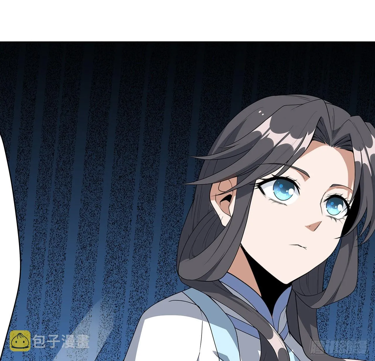93话 相信师弟 第9页