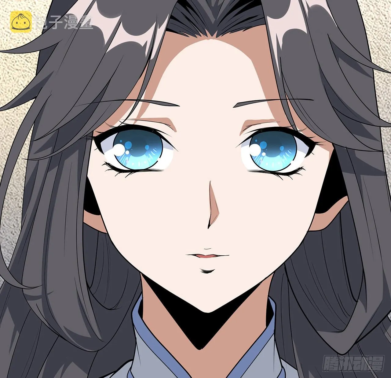 93话 相信师弟 第13页