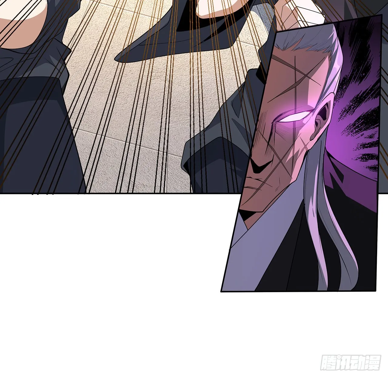93话 相信师弟 第23页