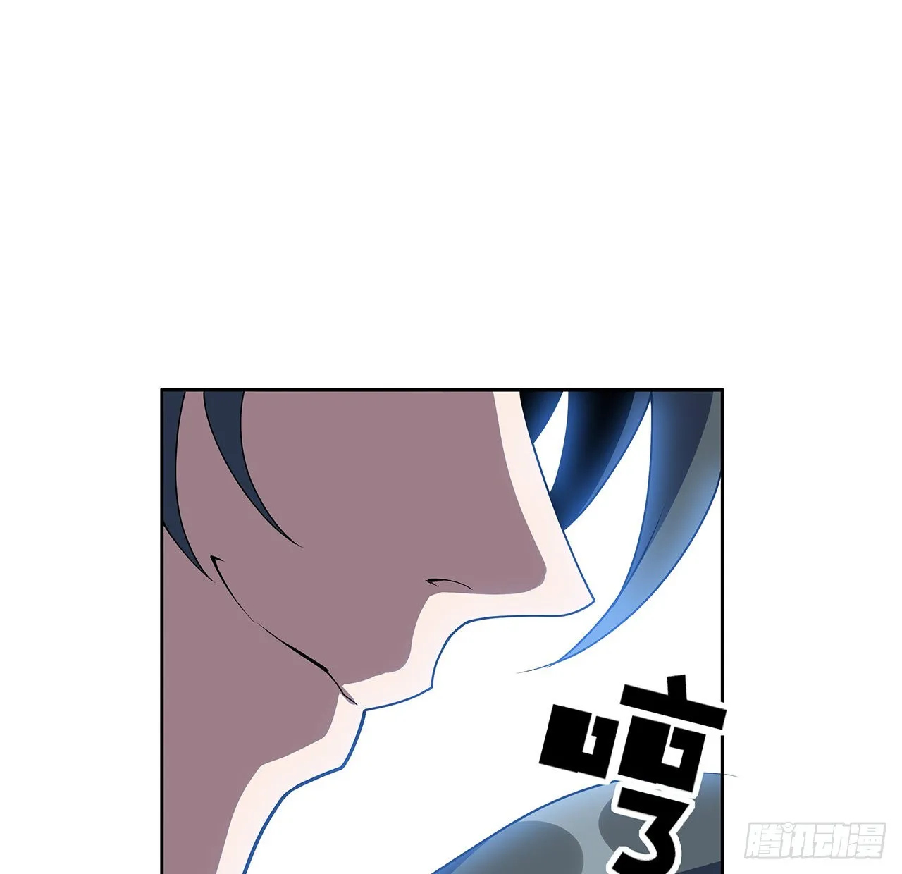 93话 相信师弟 第35页