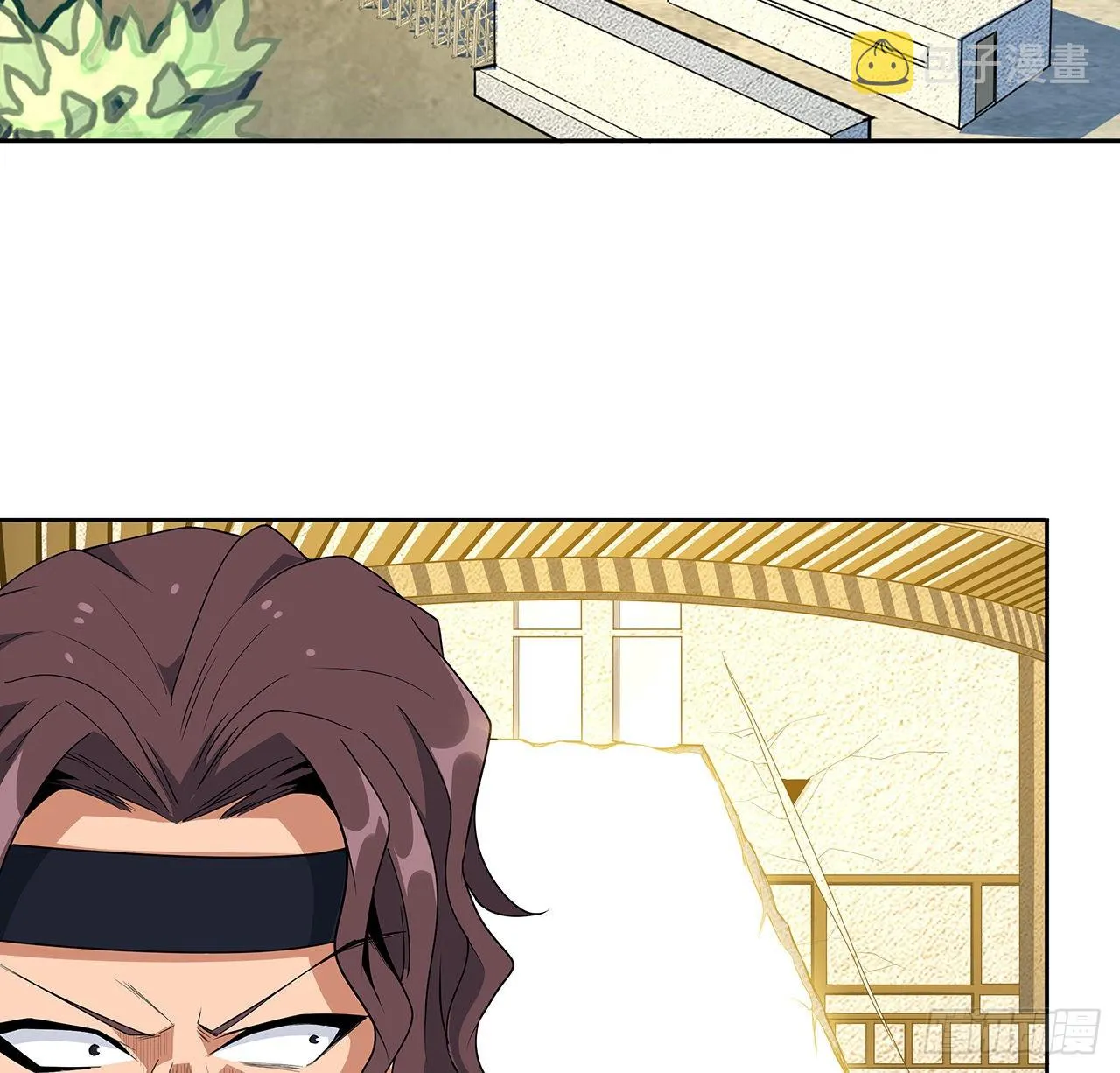 93话 相信师弟 第43页