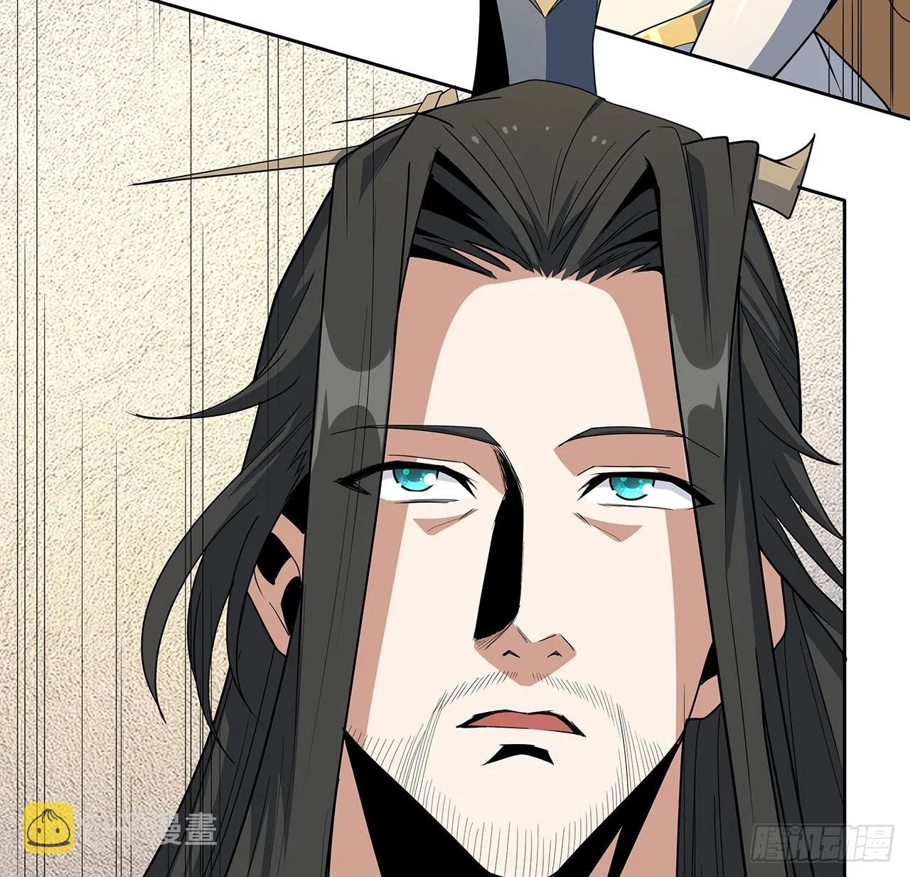 93话 相信师弟 第46页