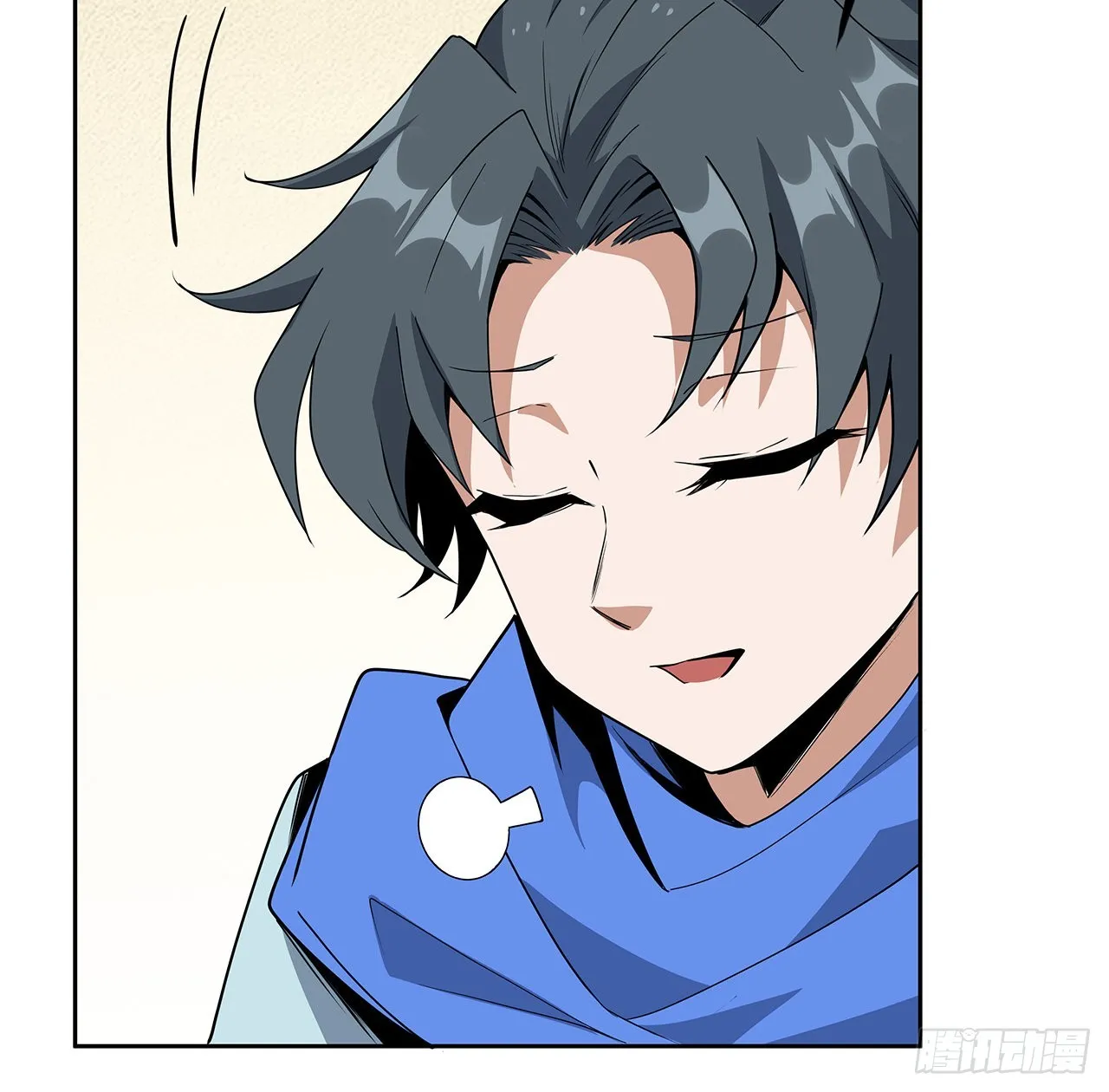 93话 相信师弟 第53页