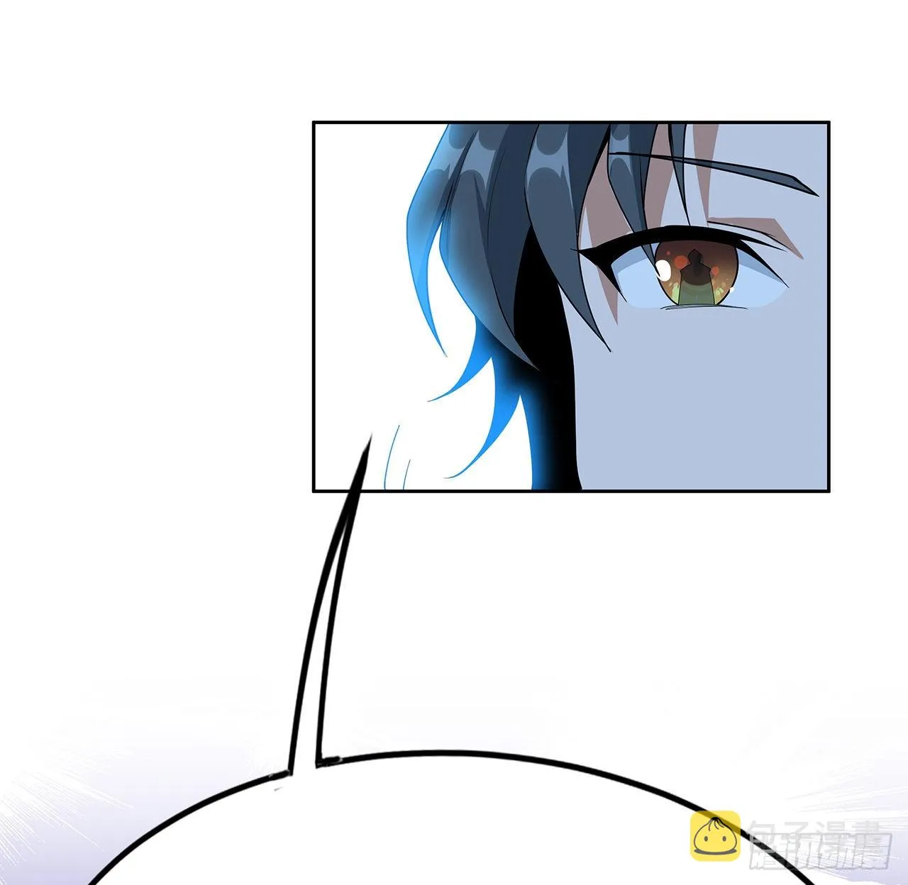 93话 相信师弟 第54页