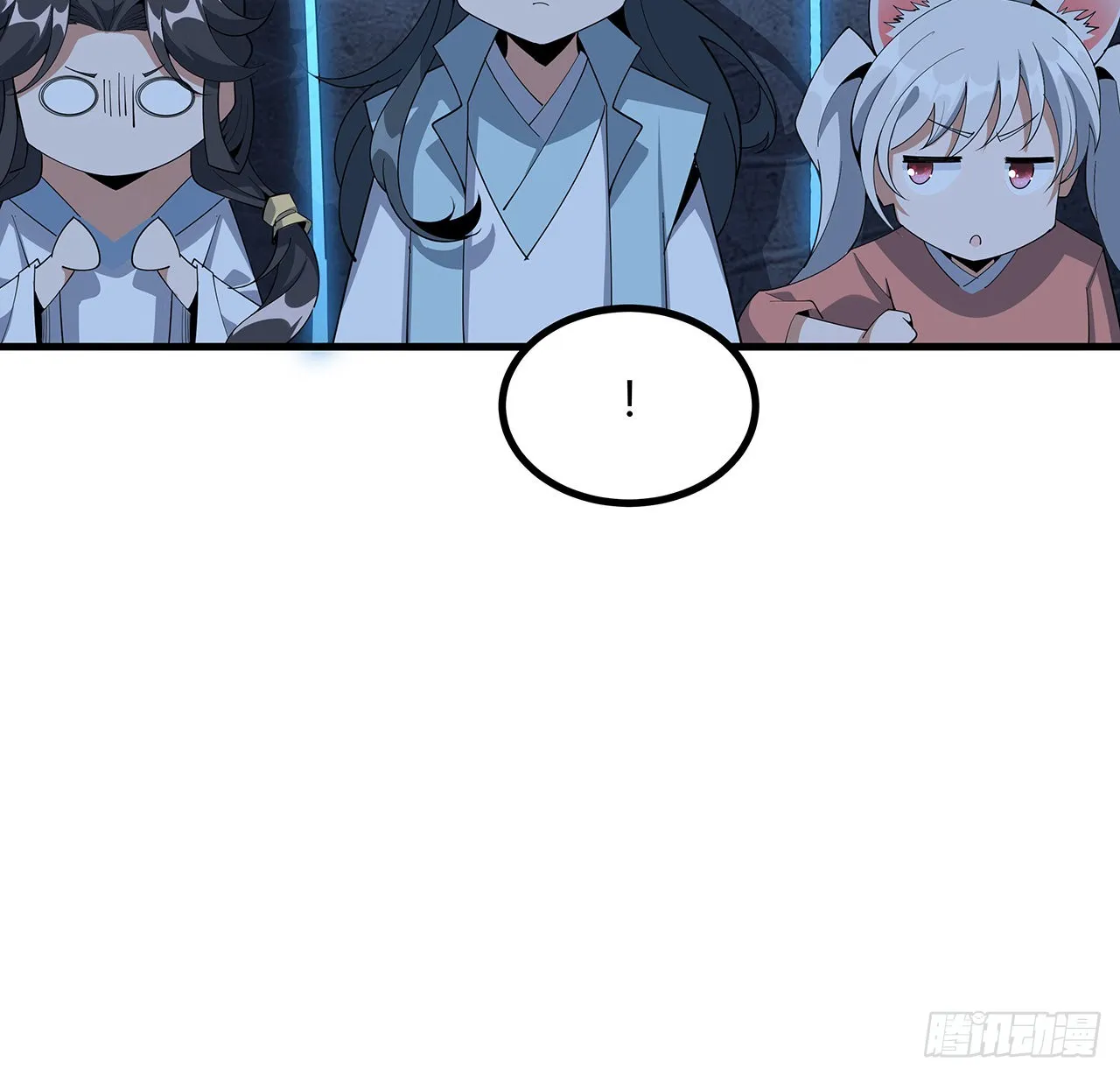 125话 修为低只能当经纪人了 第26页