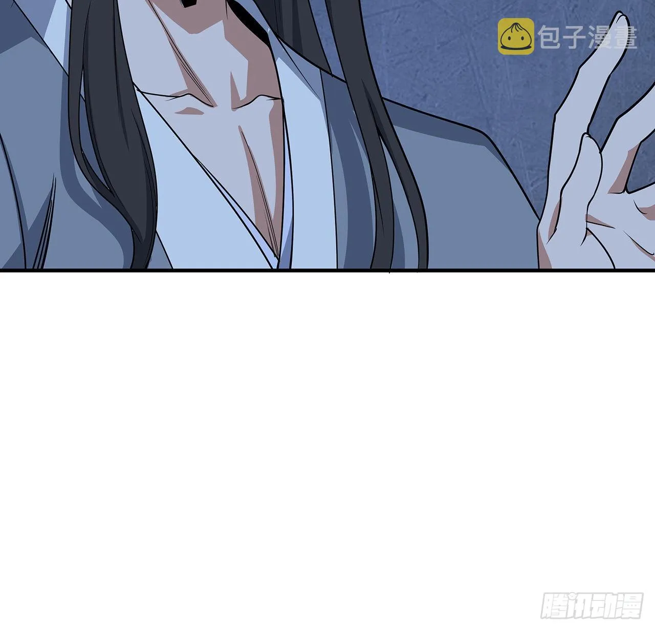 124话 她在找我 第14页