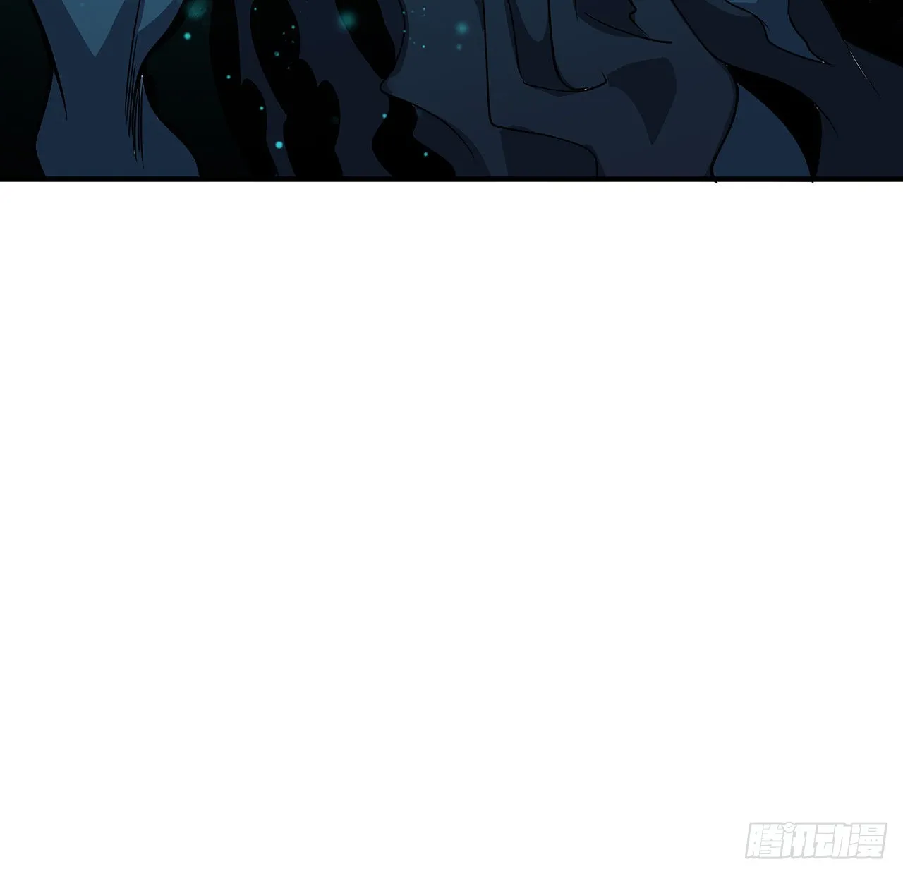 124话 她在找我 第61页