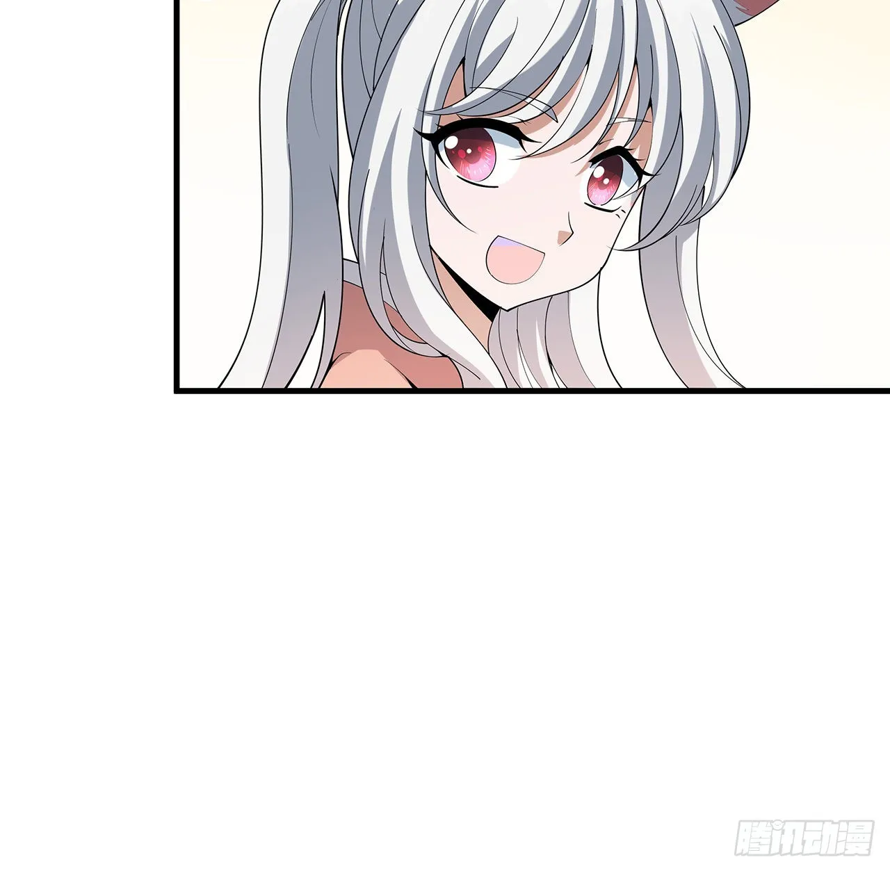 123话 好精彩的菜鸡互啄 第22页