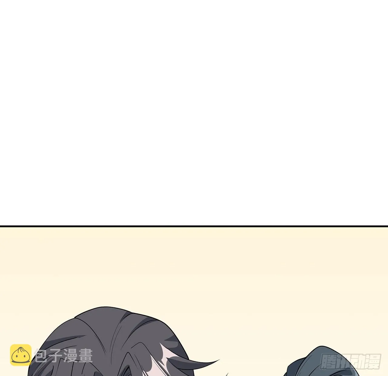 122话 演技真差！ 第2页