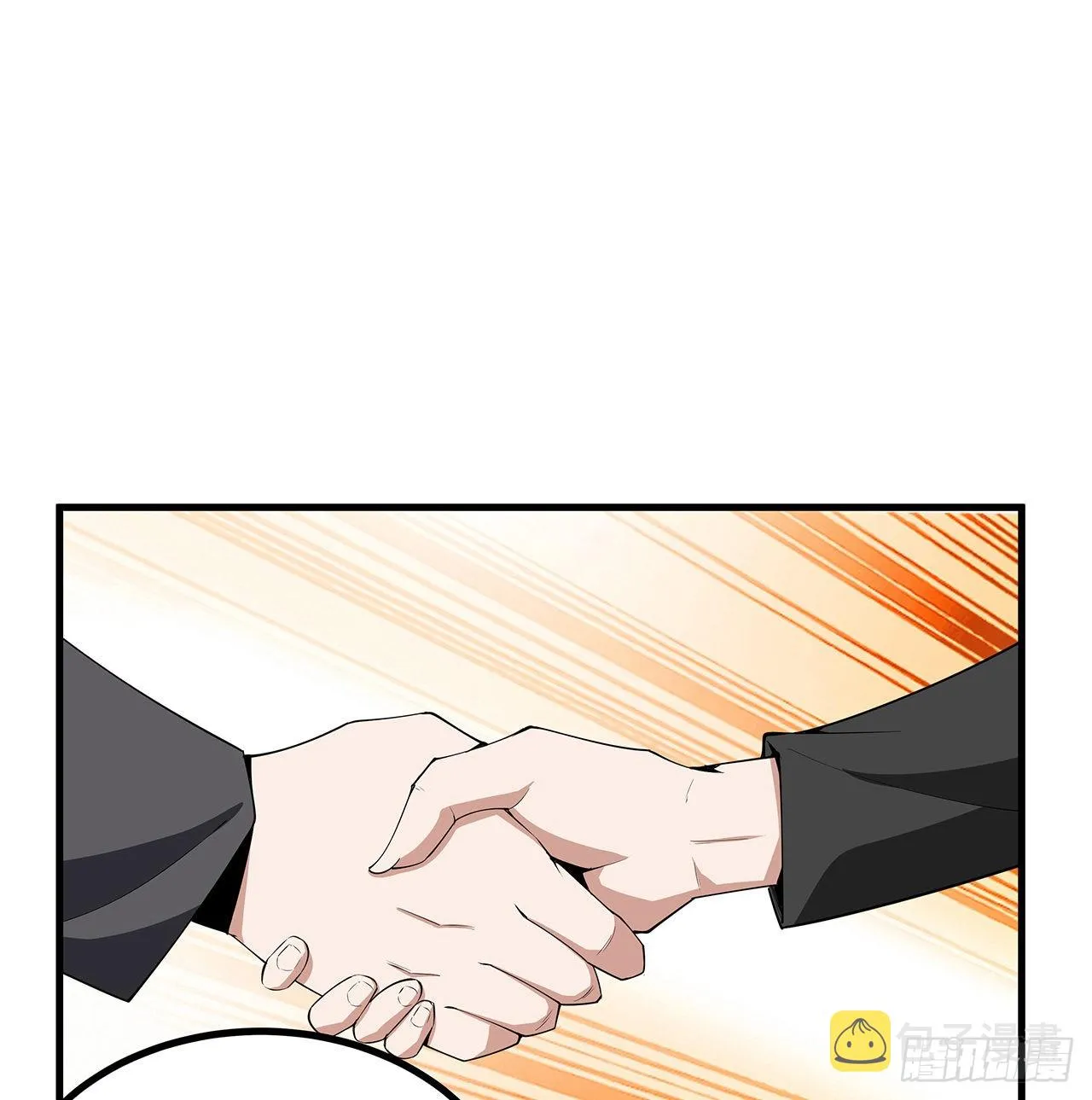 120话 装13过头了吧 第14页