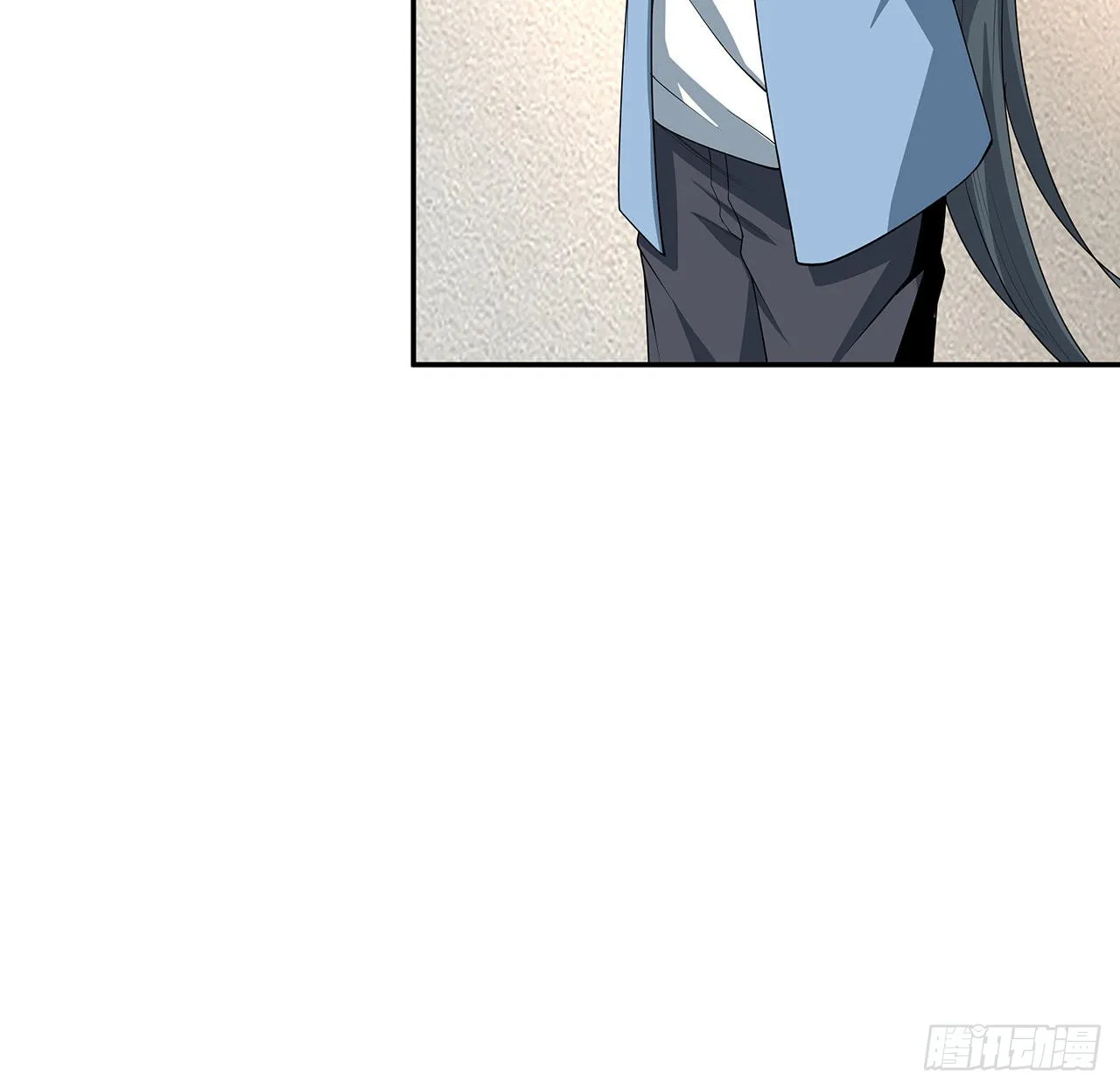 119话 一声！ 第7页