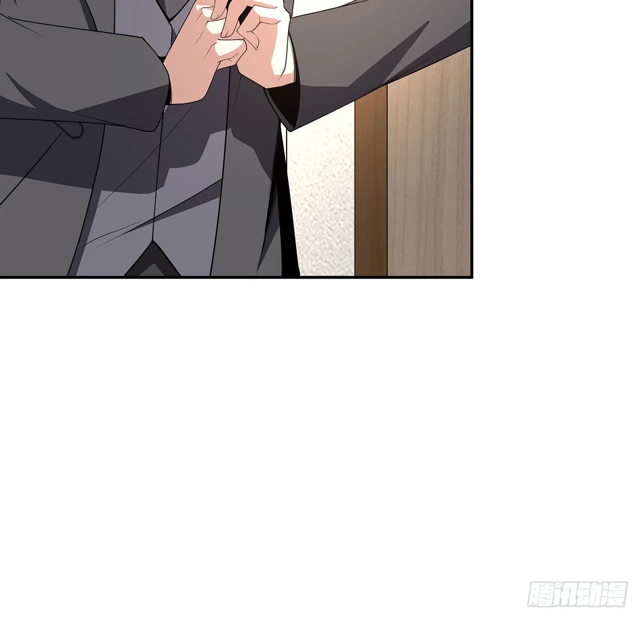 119话 一声！ 第9页