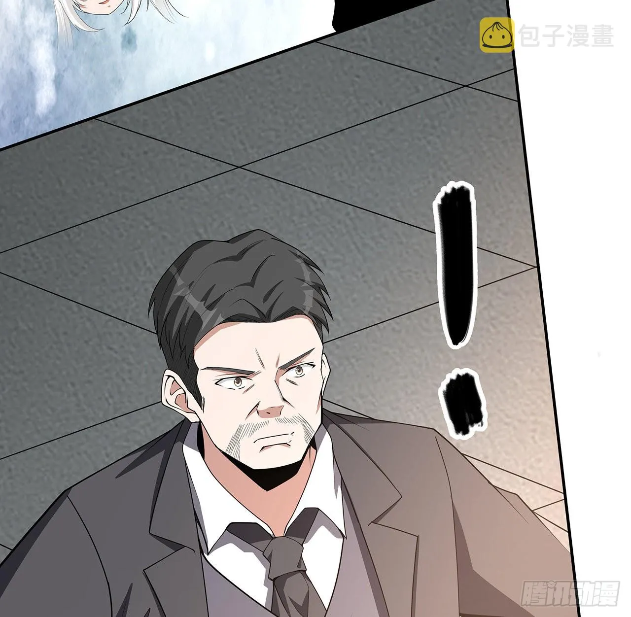 119话 一声！ 第13页