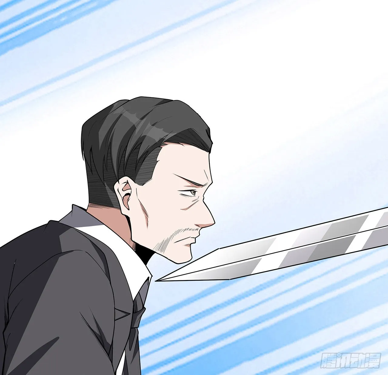 119话 一声！ 第16页