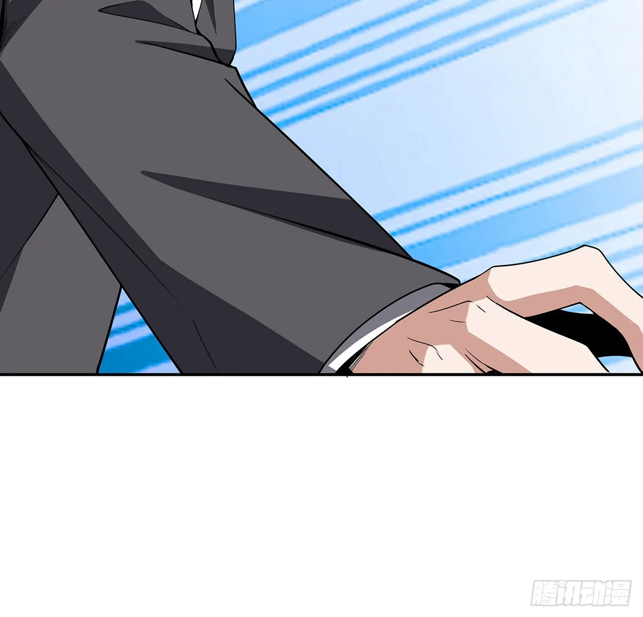 119话 一声！ 第17页
