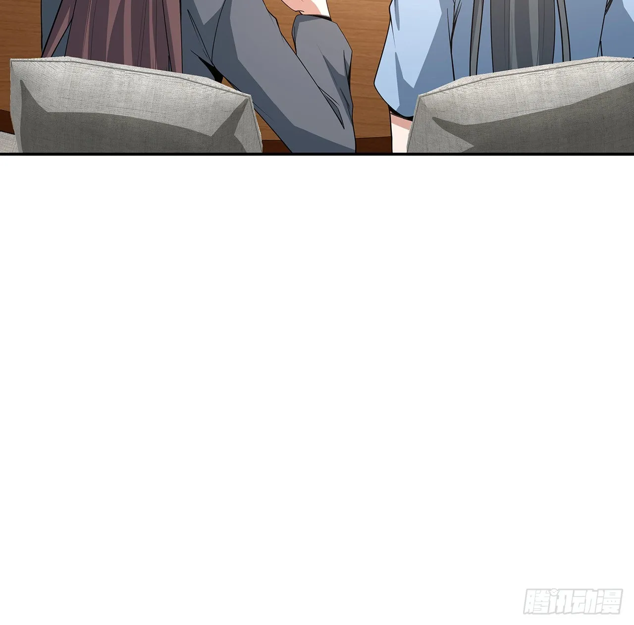 119话 一声！ 第40页