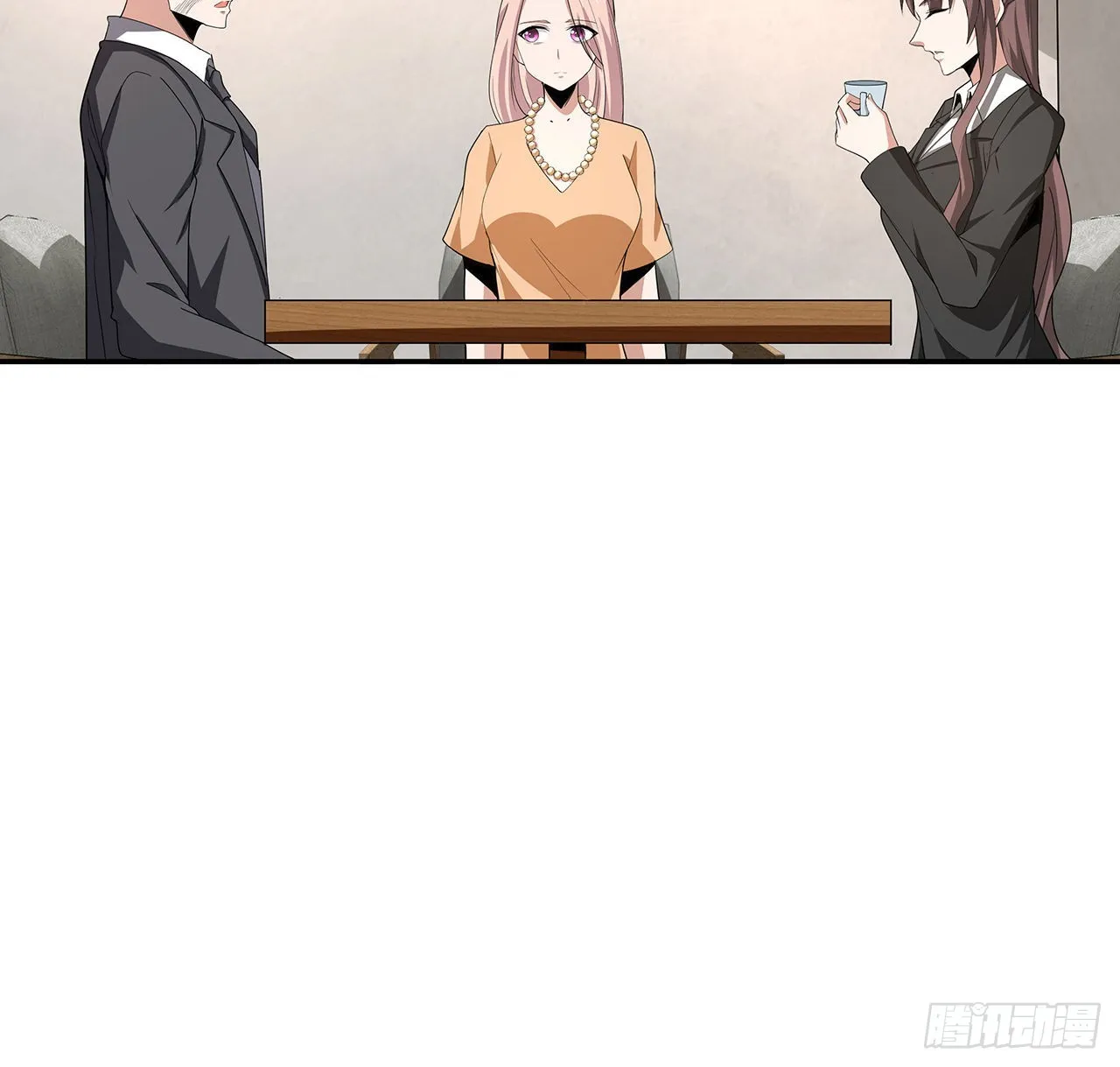 119话 一声！ 第42页