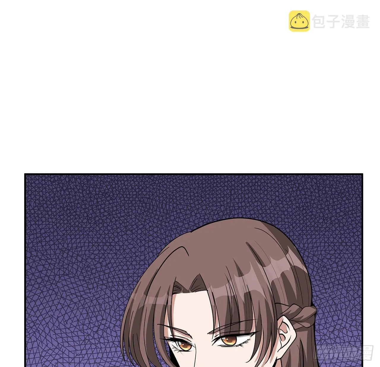 119话 一声！ 第56页