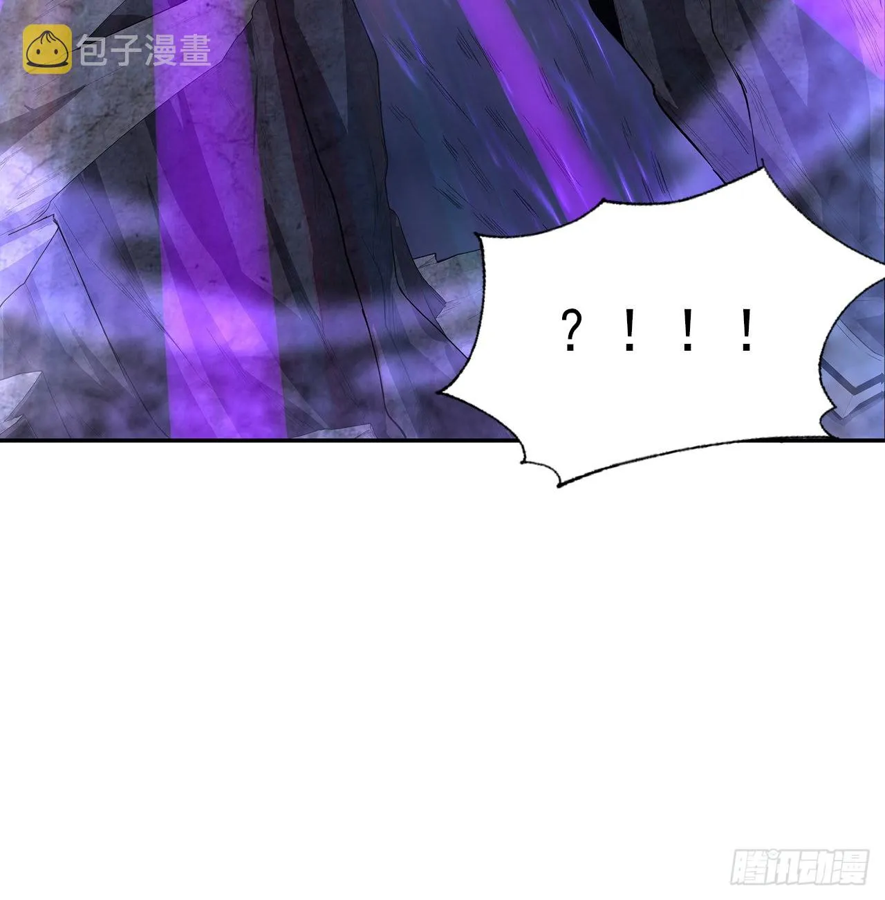 119话 一声！ 第69页