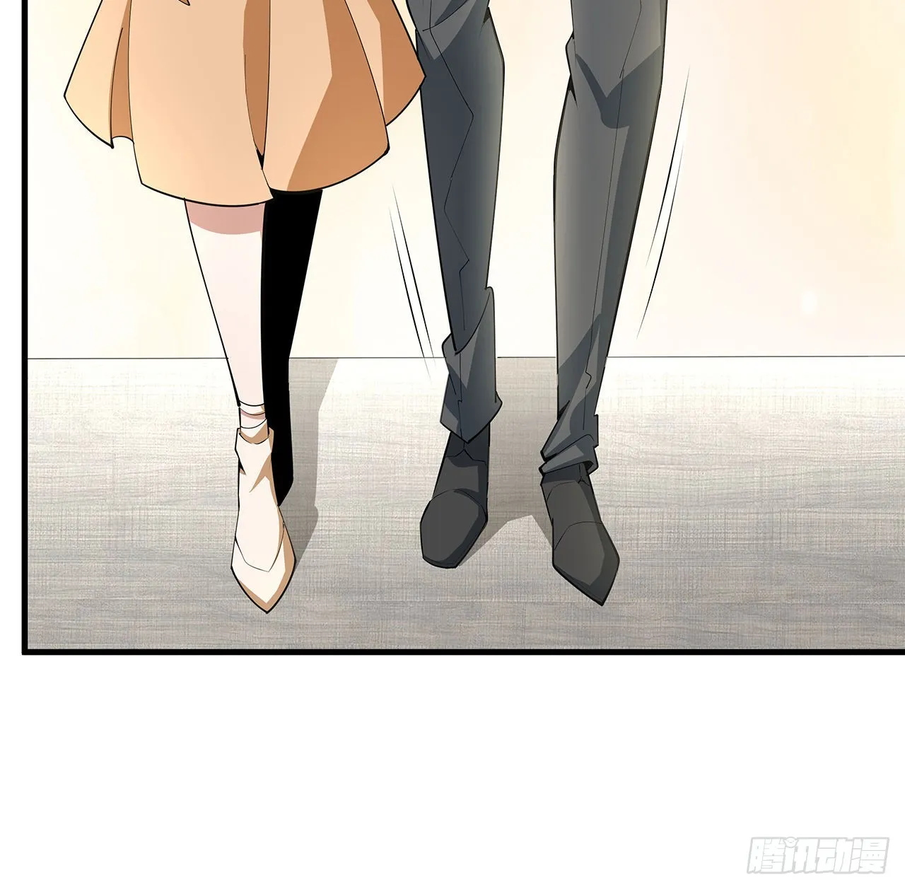 118话 俊男靓女 第14页