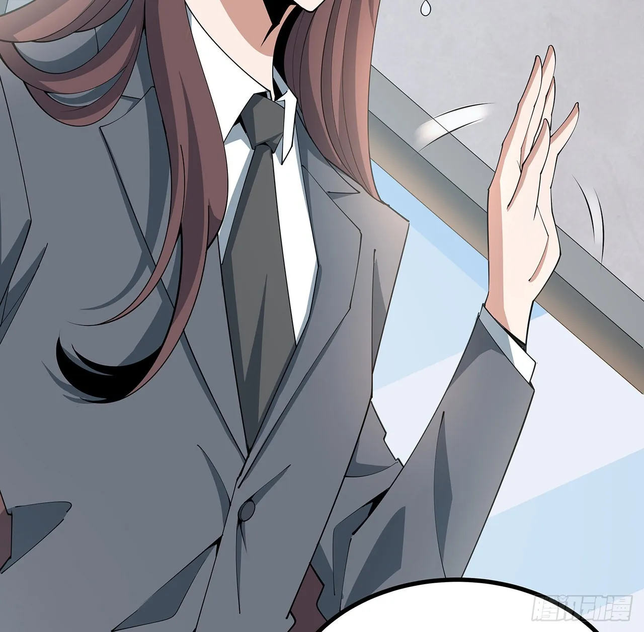 118话 俊男靓女 第22页