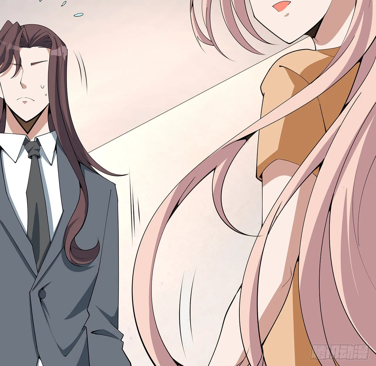 118话 俊男靓女 第36页