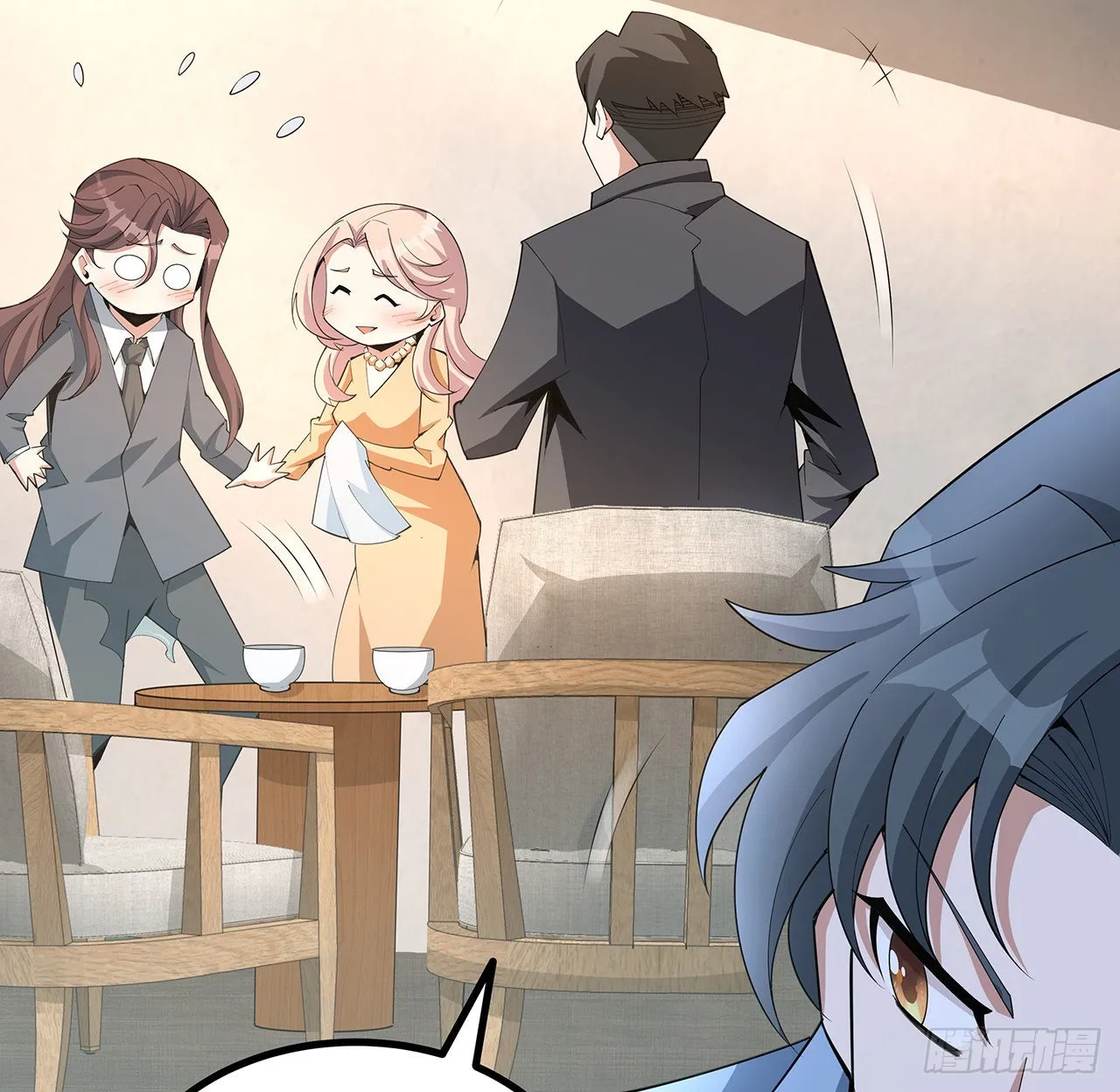 118话 俊男靓女 第47页