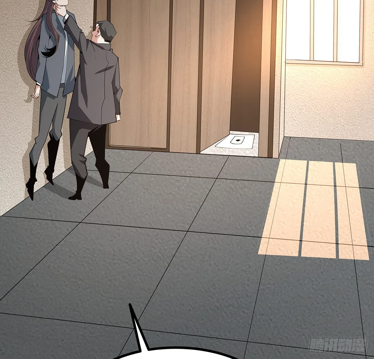 118话 俊男靓女 第64页