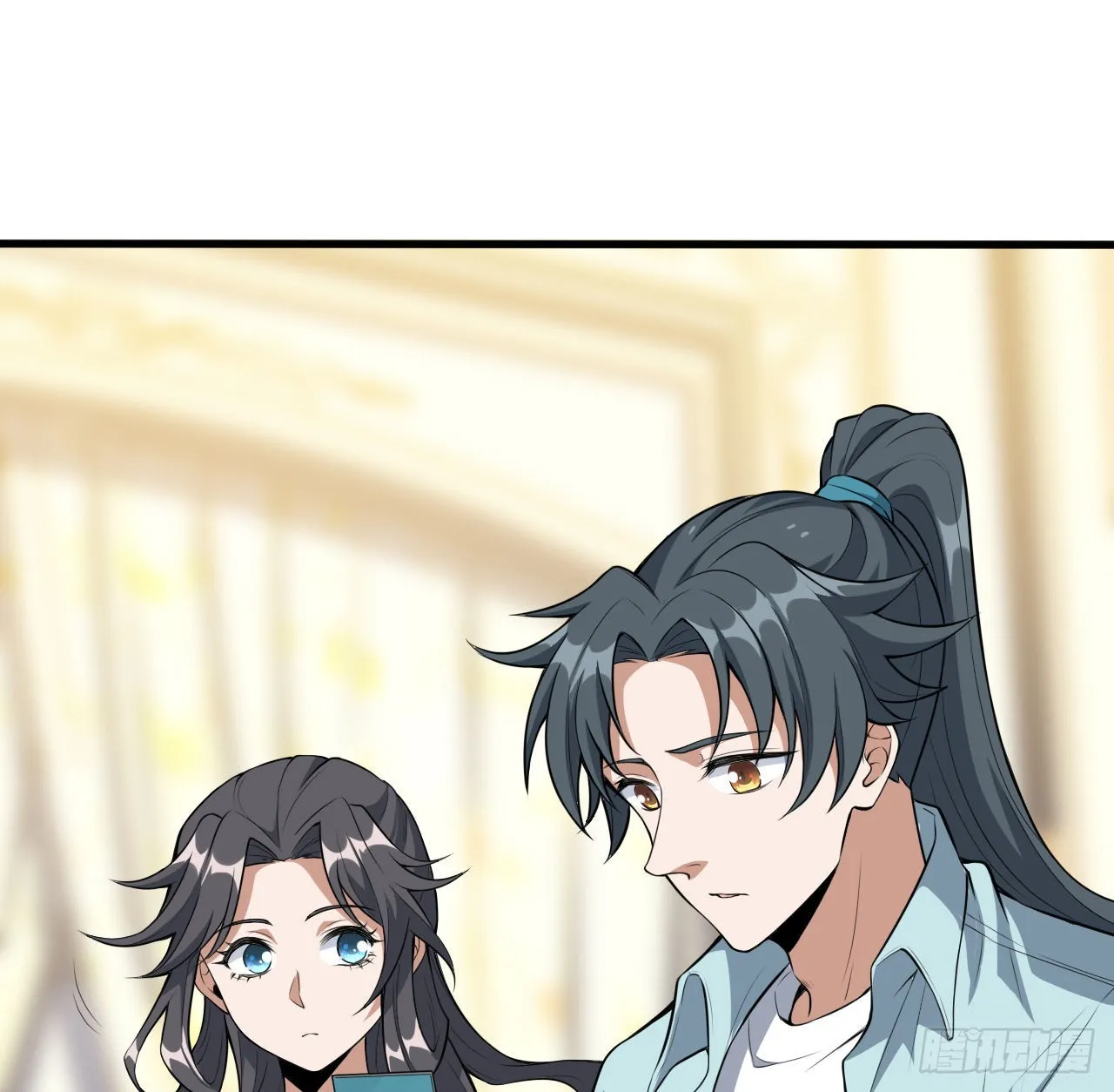 117话 一枝红杏出墙来 第3页