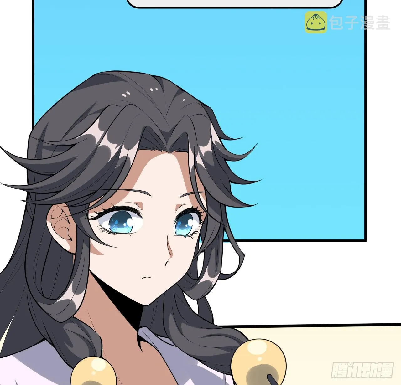 117话 一枝红杏出墙来 第10页