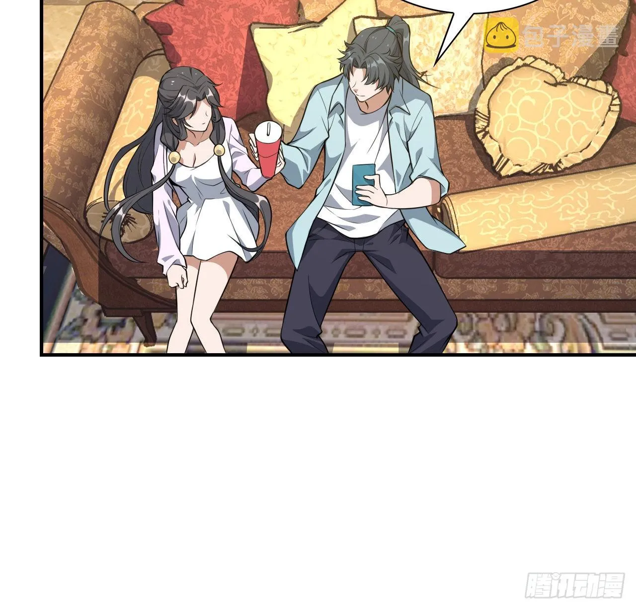 117话 一枝红杏出墙来 第38页