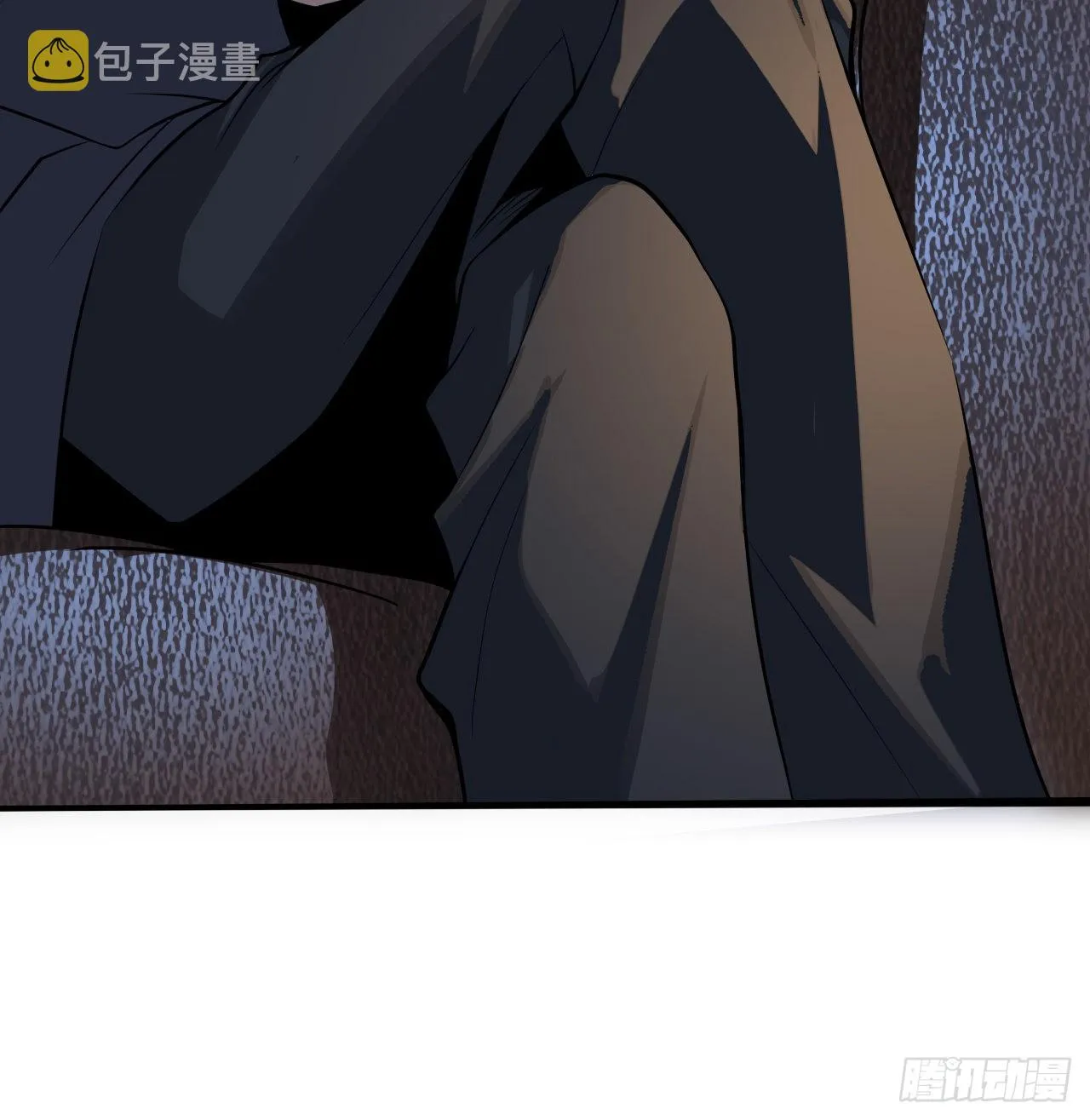 117话 一枝红杏出墙来 第62页