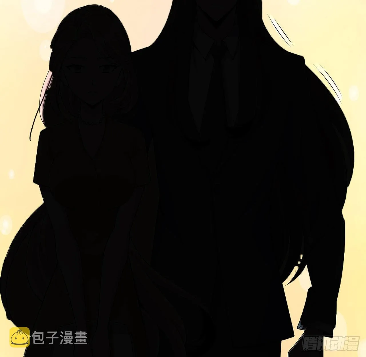 117话 一枝红杏出墙来 第64页