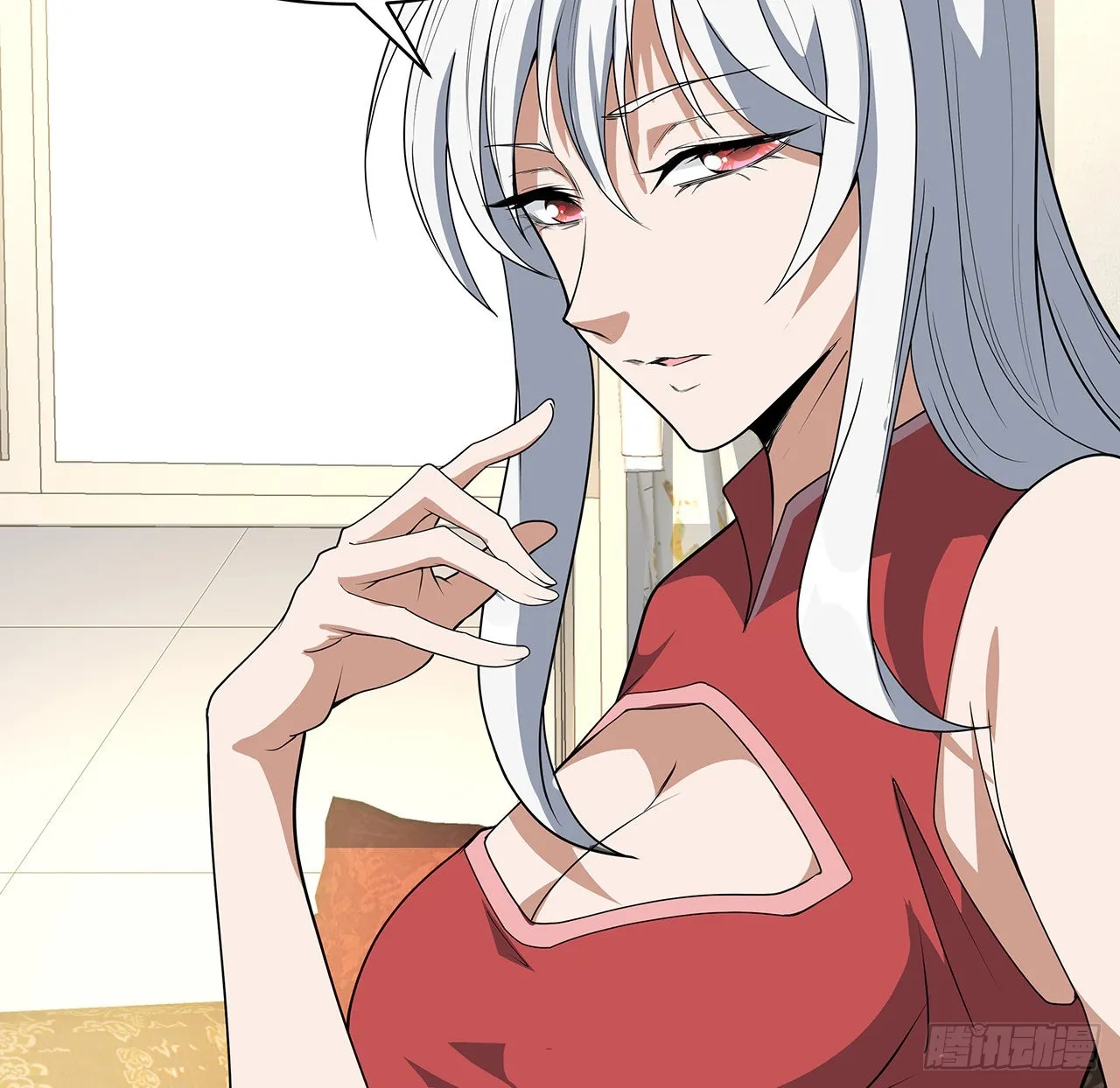 116话 地隐宗 第10页