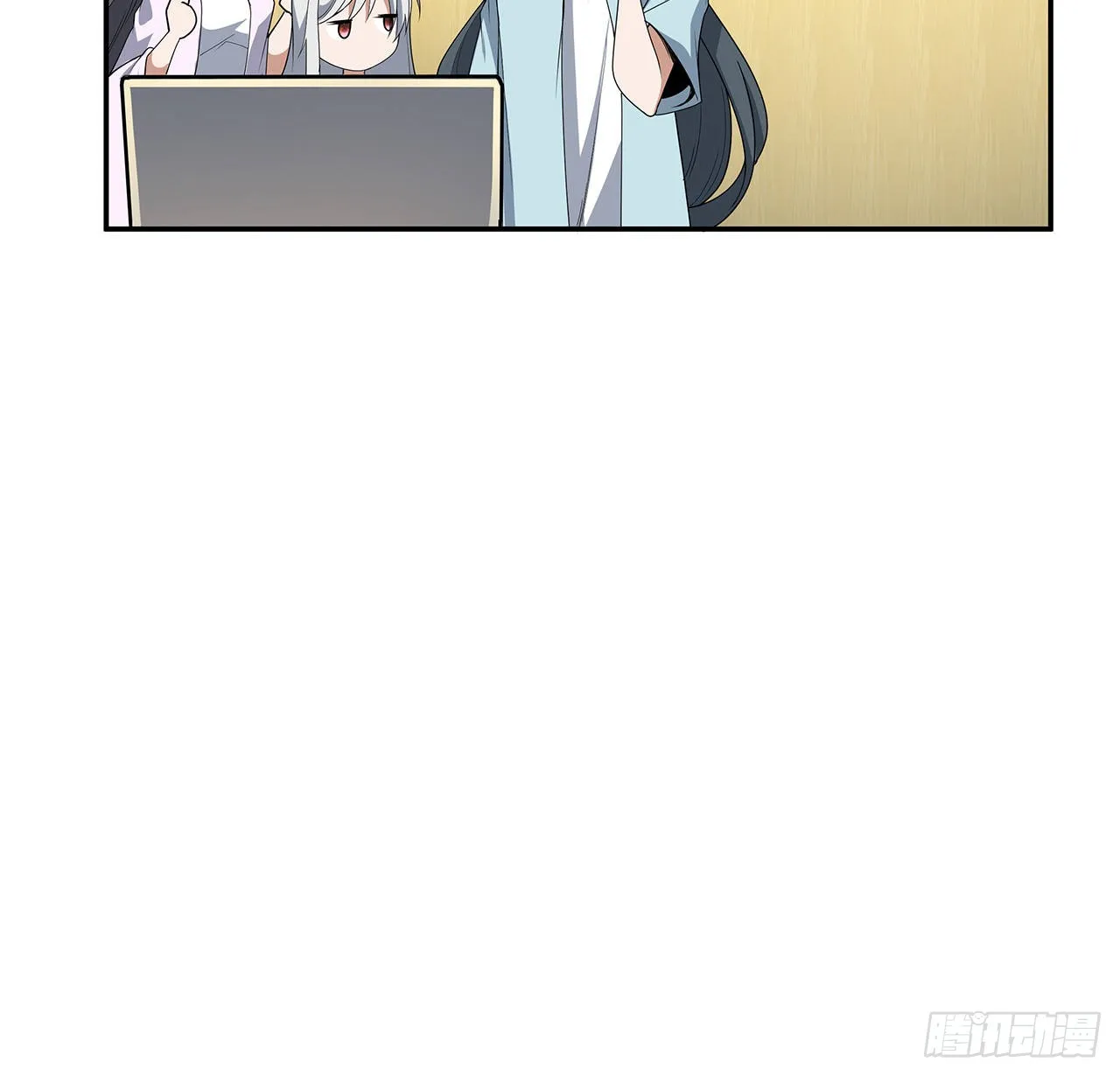 116话 地隐宗 第39页