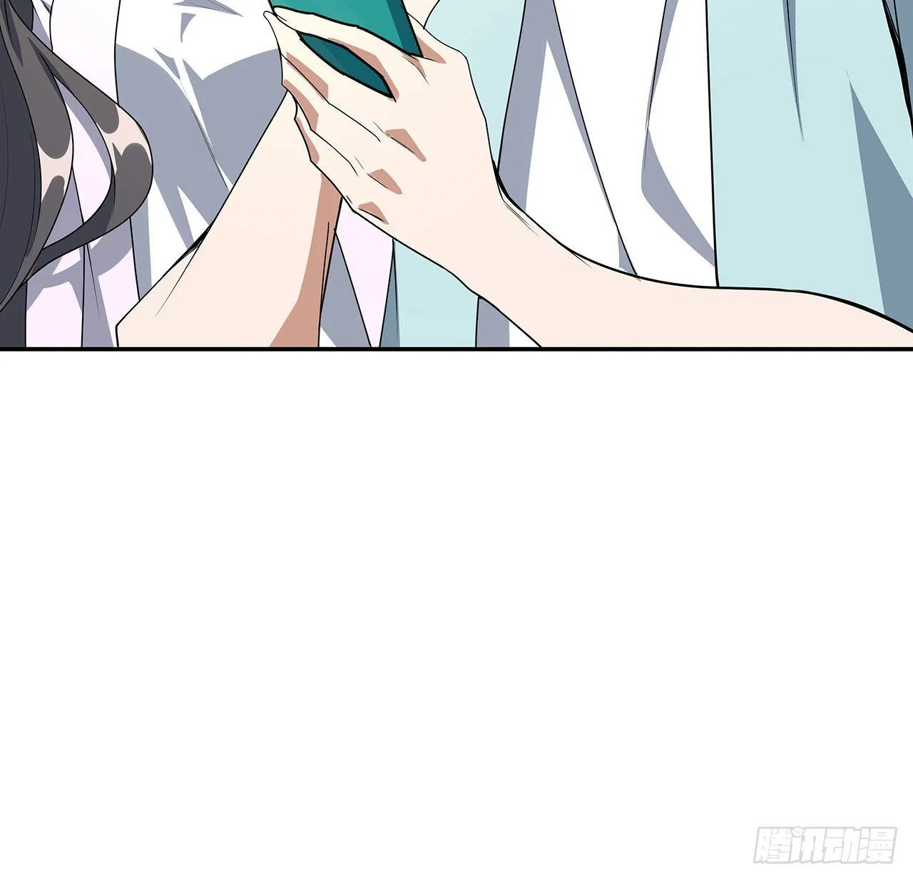 116话 地隐宗 第47页