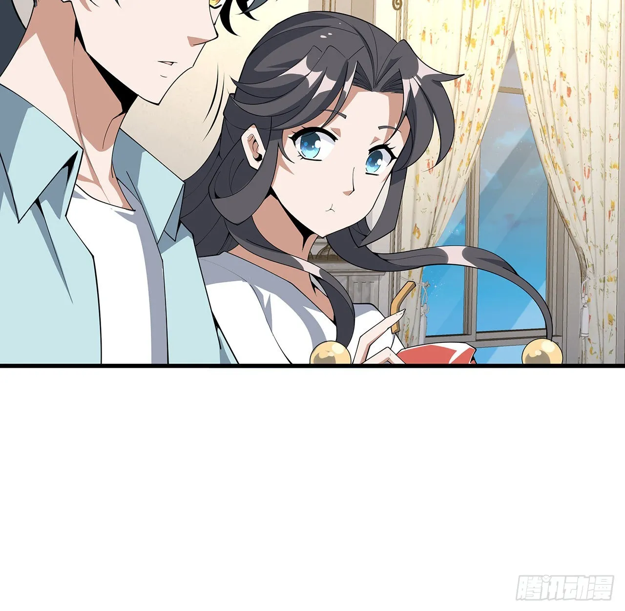 115话 鬼门关现世 第11页