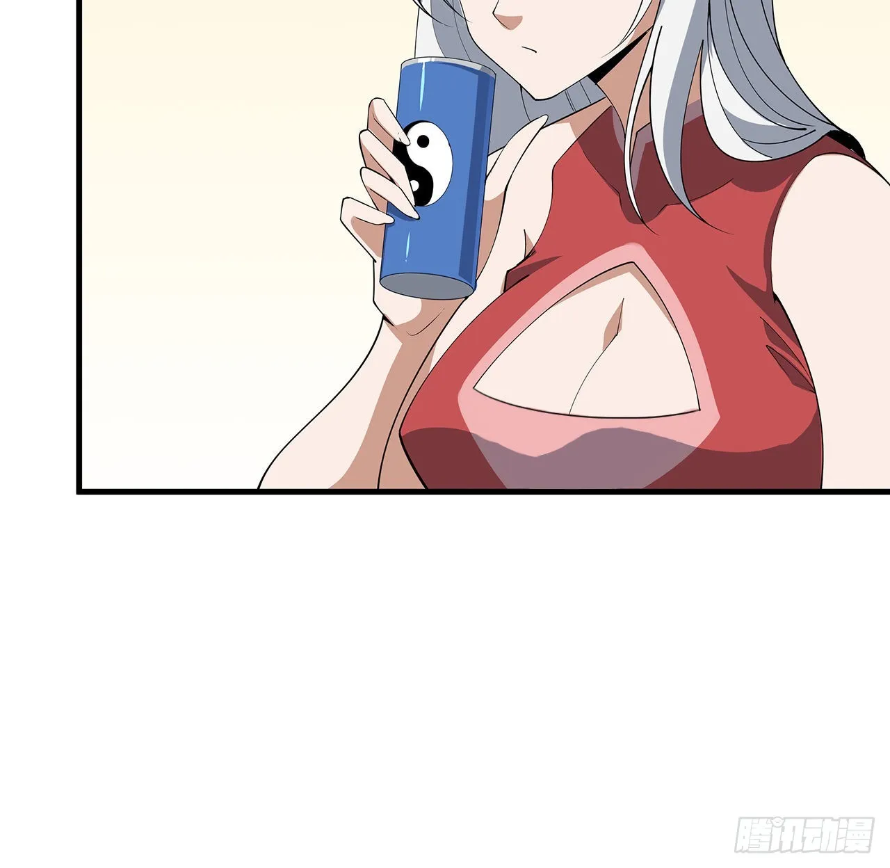 115话 鬼门关现世 第13页